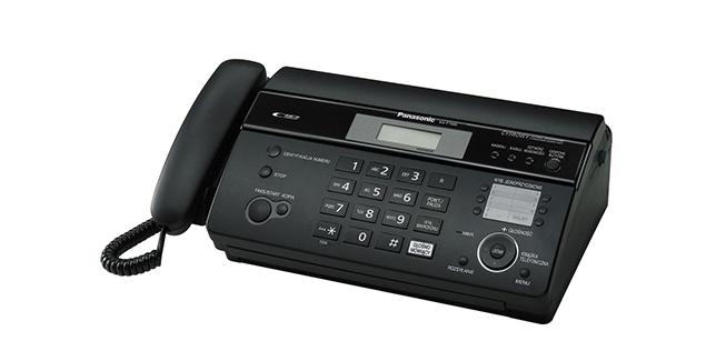 Fax. Faksy Grudziądz